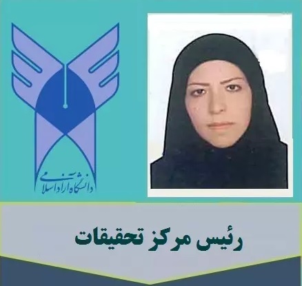 دکتر مژده